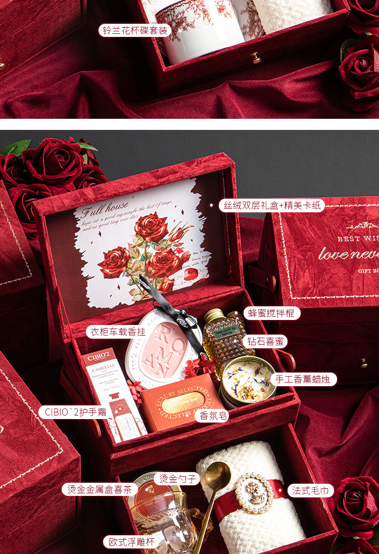 絲絨雙層伴手禮 結(jié)婚化妝鏡送閨蜜小眾實(shí)用姐妹團(tuán)雙層手提禮盒