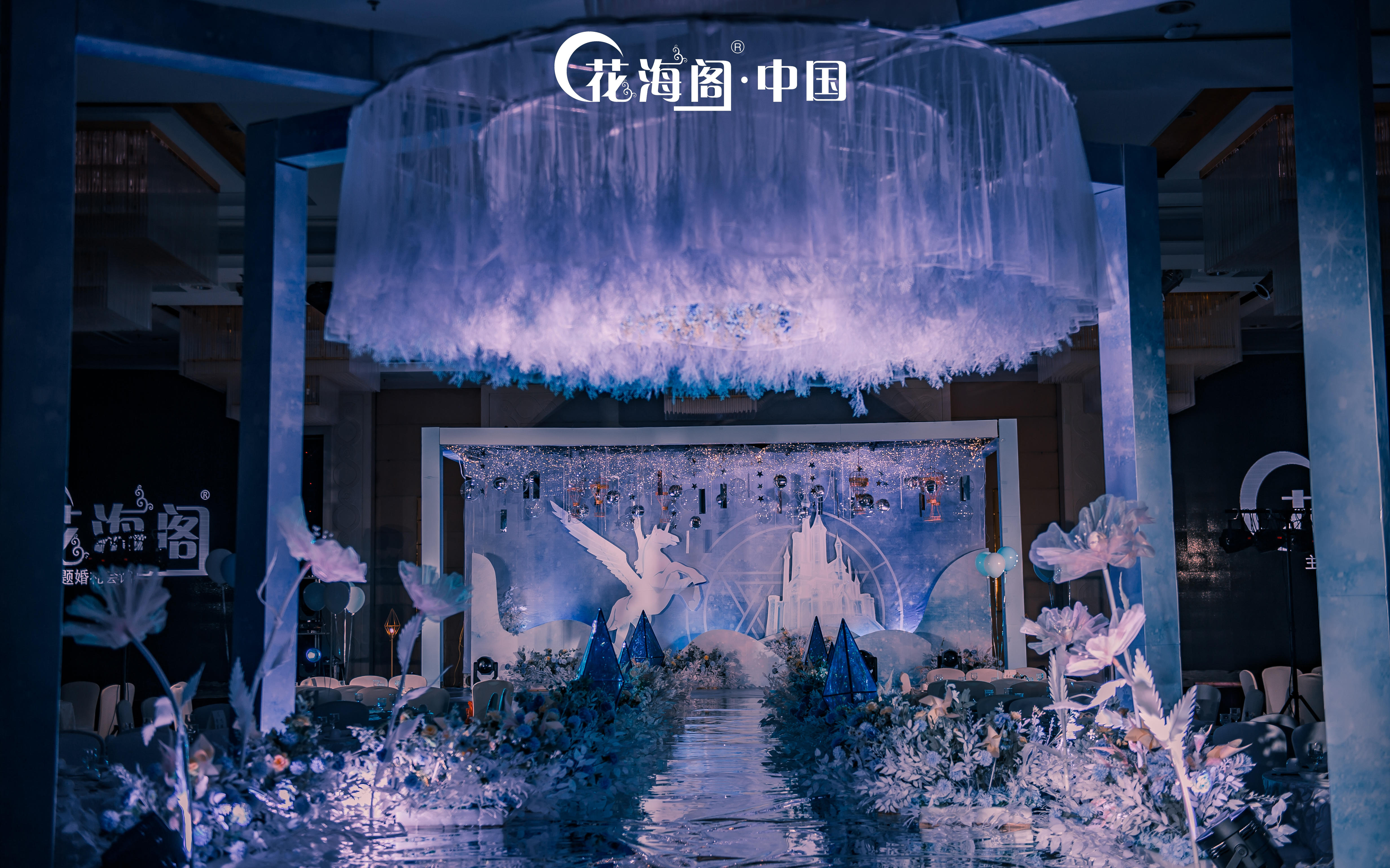 【珍爱婚礼】《夜之宫》星空