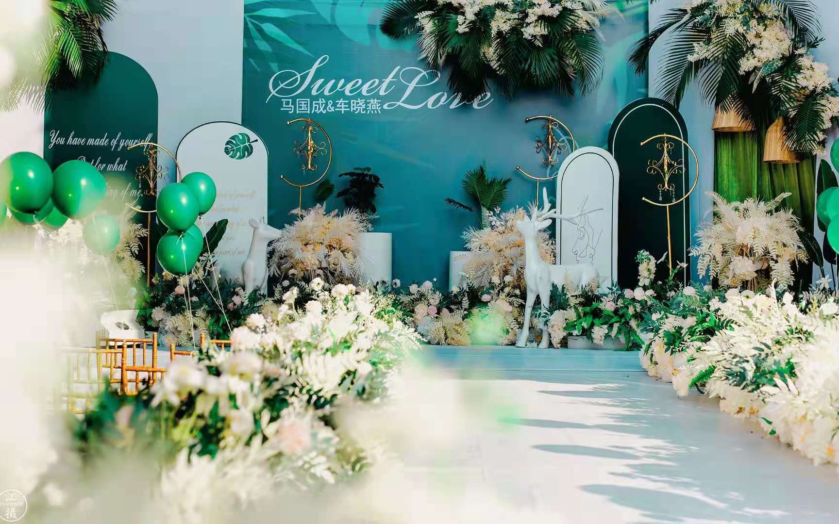 奕辰婚礼策划——户外经典小清新婚礼