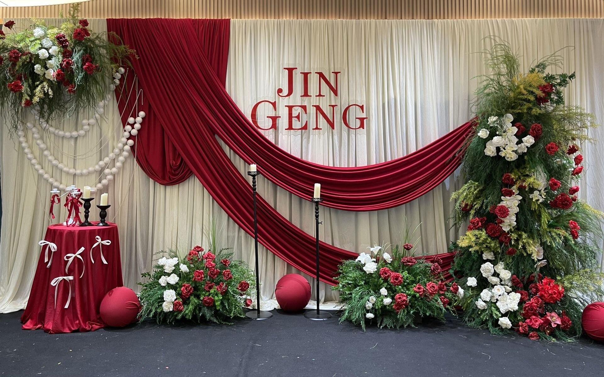 浪漫婚禮定制-紅色簡(jiǎn)約留影區(qū)