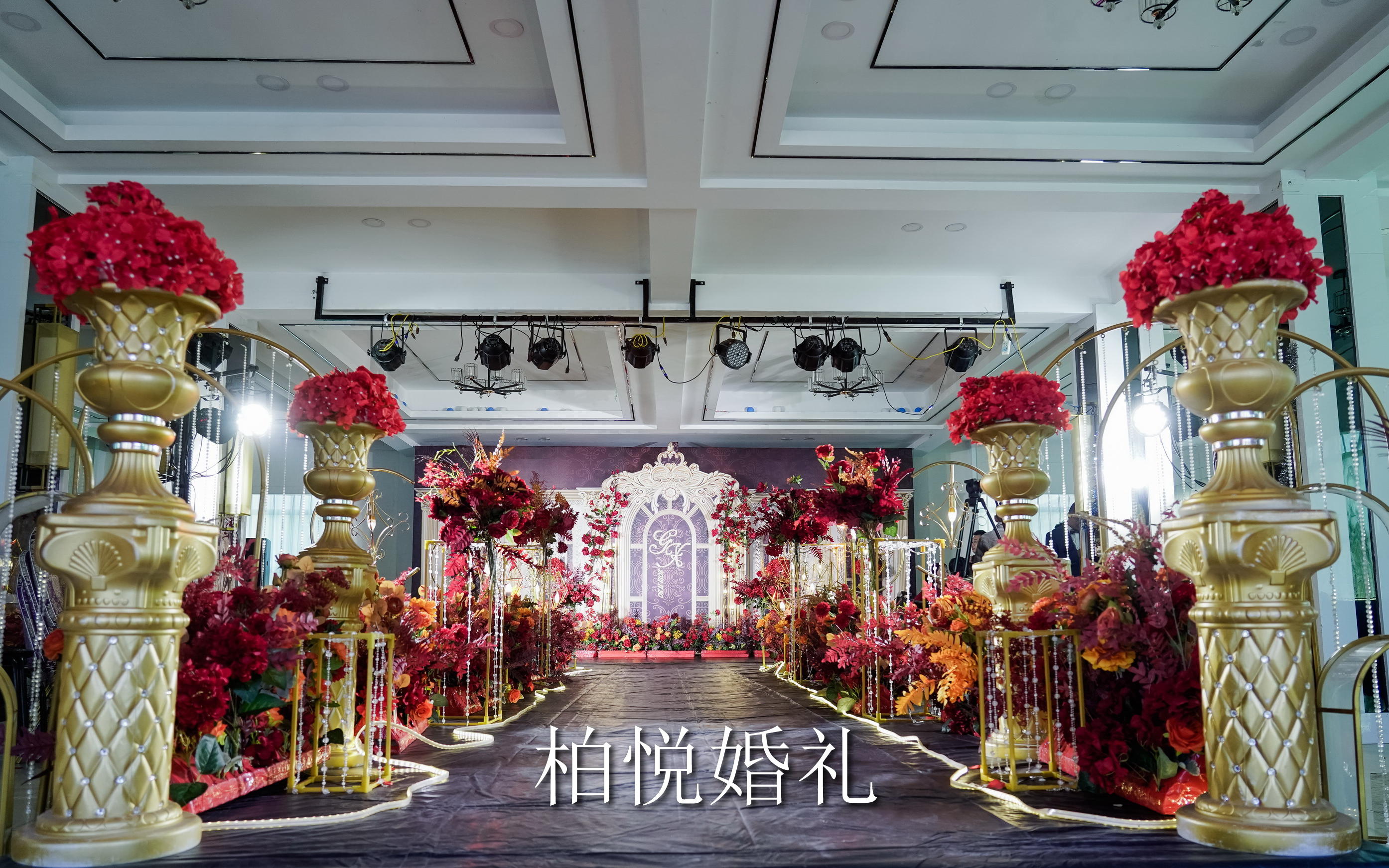 泰安柏悦婚礼2022复古红欧式城堡婚礼 拒绝假图