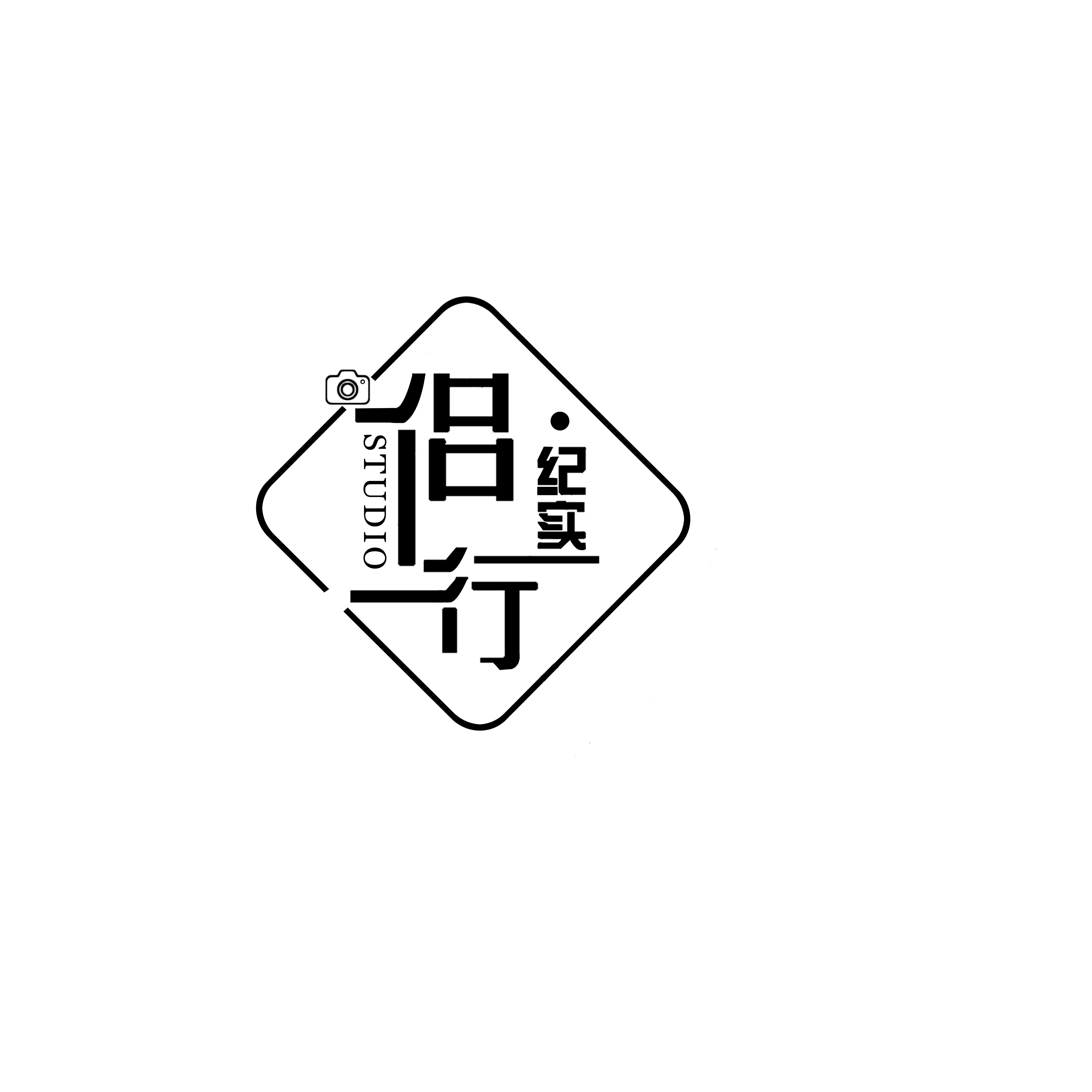 侣行摄影工作室