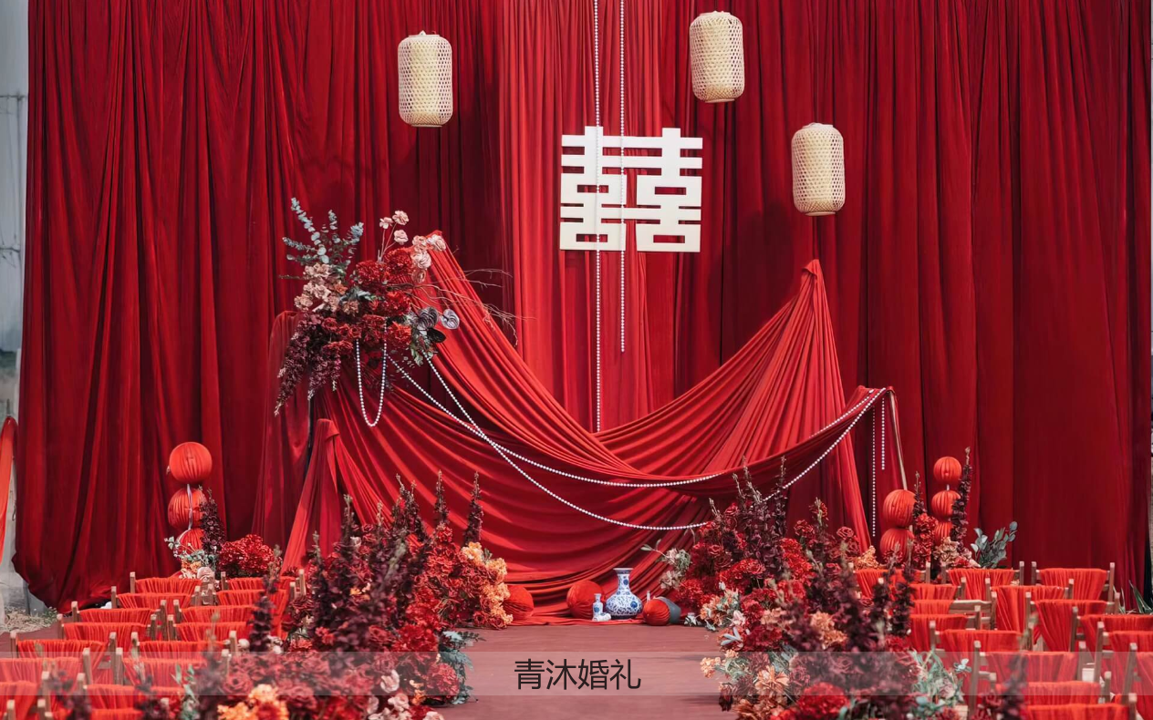  农村户外红橙色复古婚礼