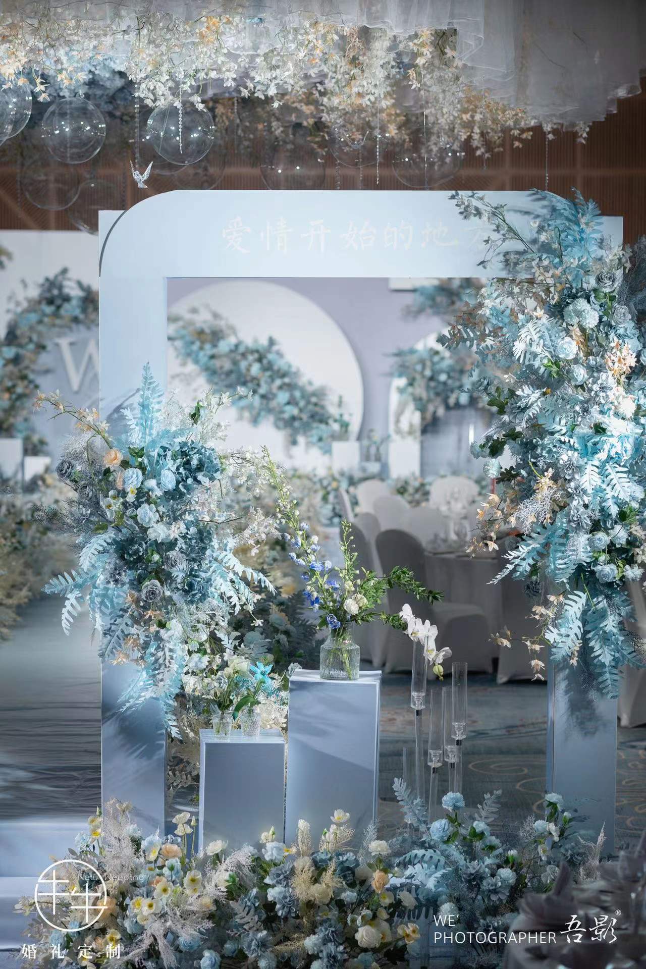 test加栗司仪店铺