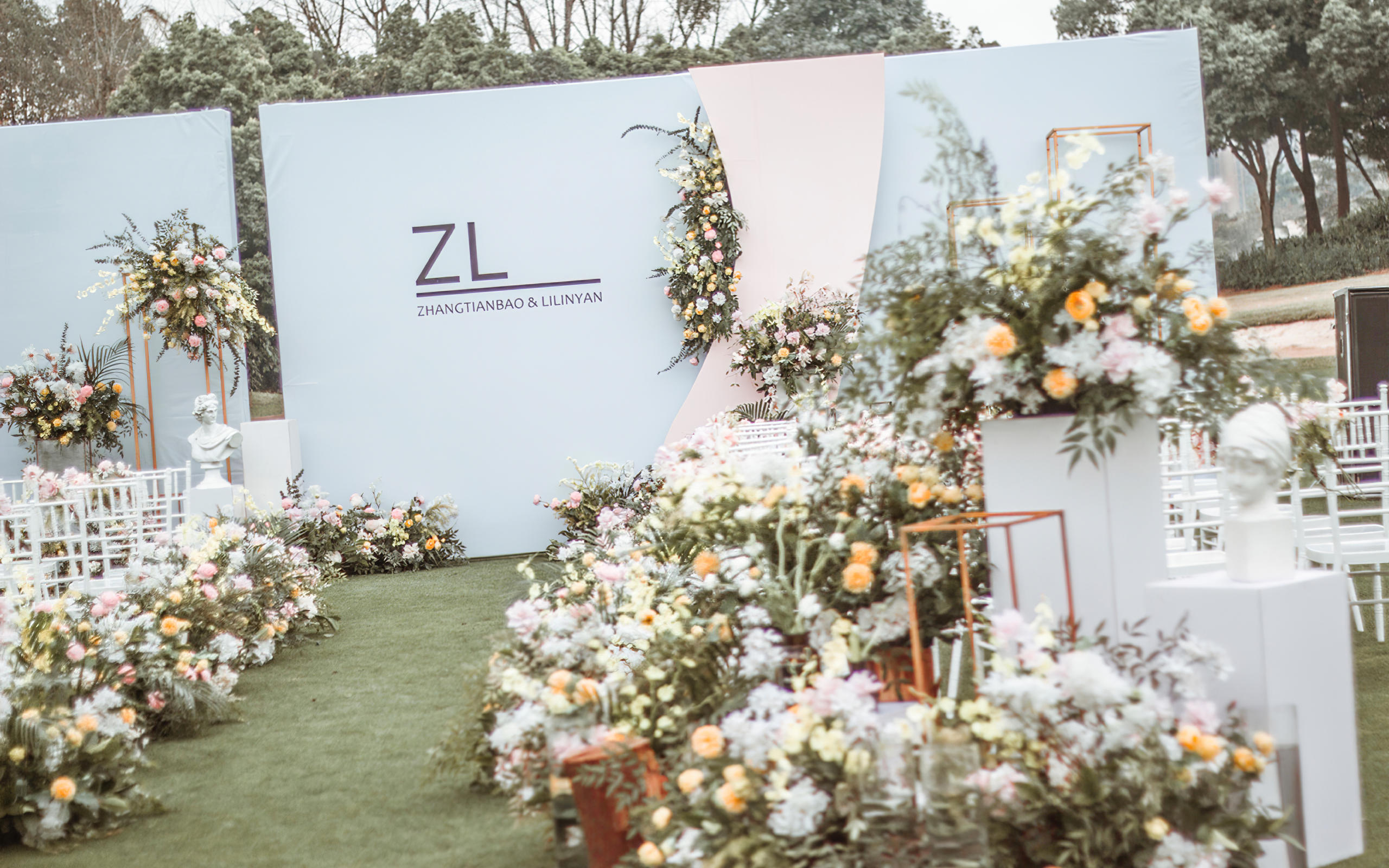 超高性价比 小清新户外草坪婚礼