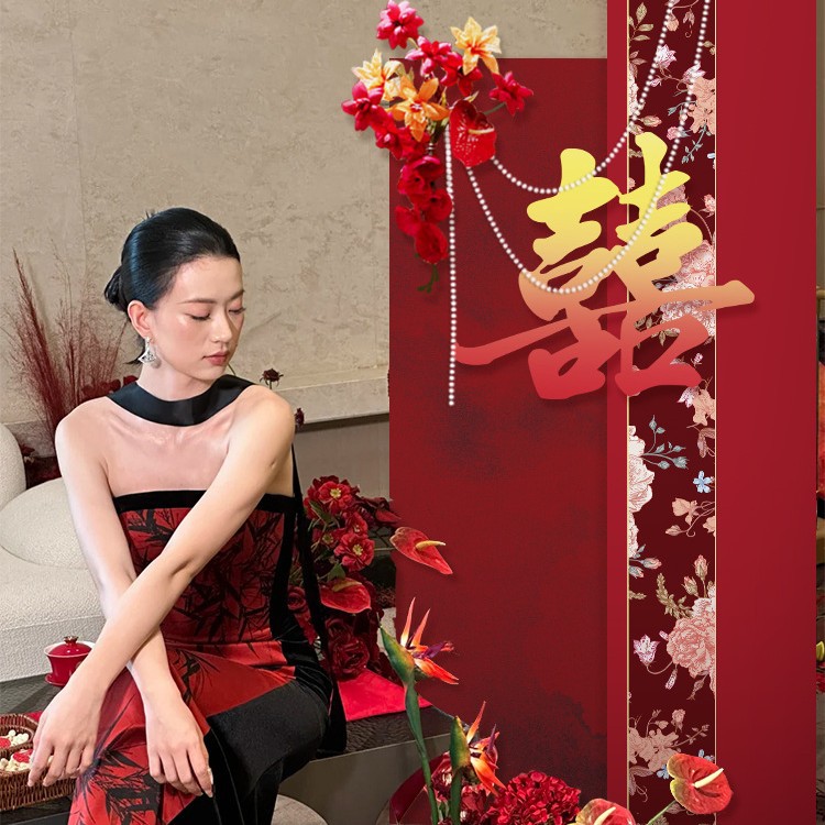 婚礼迎宾板布置 酒店居家装饰  男女方新房卧室中式订婚宴