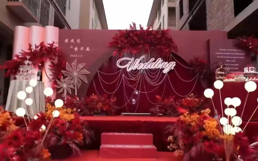 红色主题婚礼 |  一站式私人定制婚礼