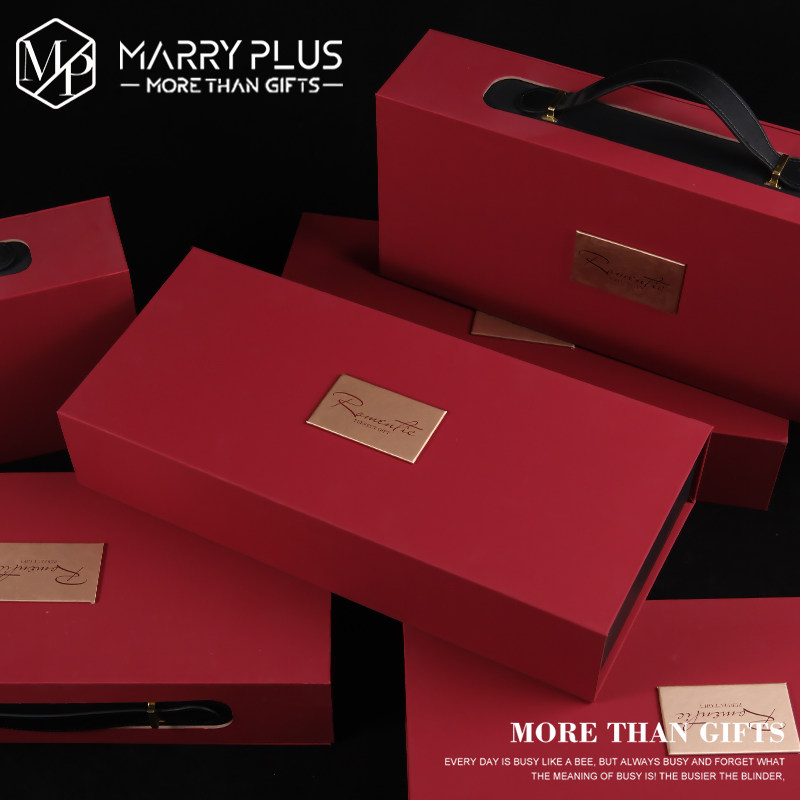 維也納系列 男女伴手禮 高級(jí)感輕奢套餐賓客禮物禮盒