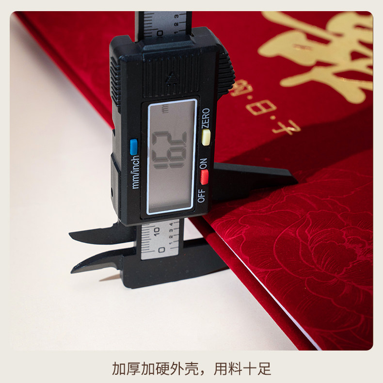駱易家禮單簽名冊結(jié)婚禮金簿絨面記賬本婚禮嘉賓簽到本喜事人情禮金本