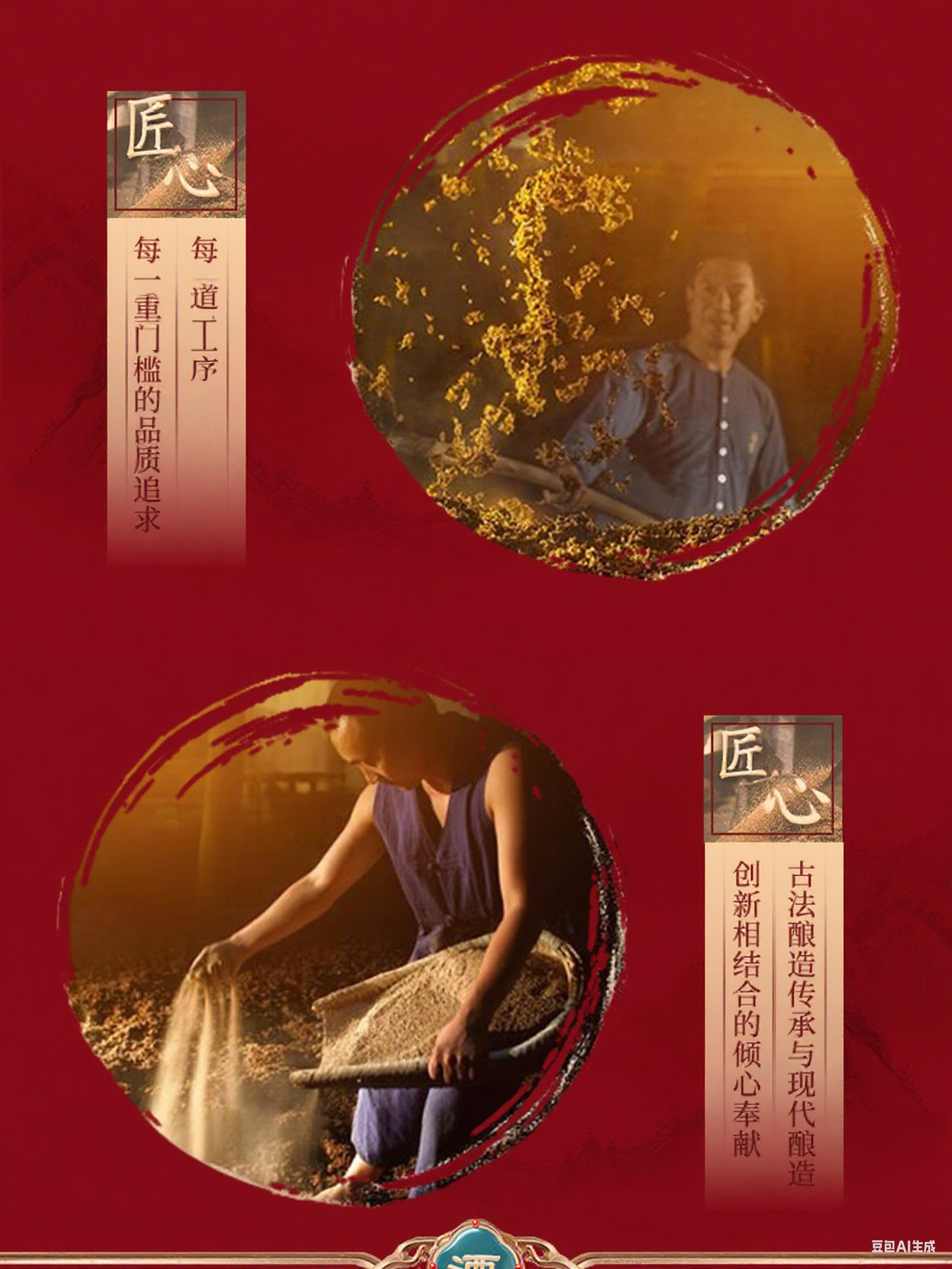 五粮液 永不分梨龙凤呈祥52度浓香型 500ml*6瓶 白酒整箱