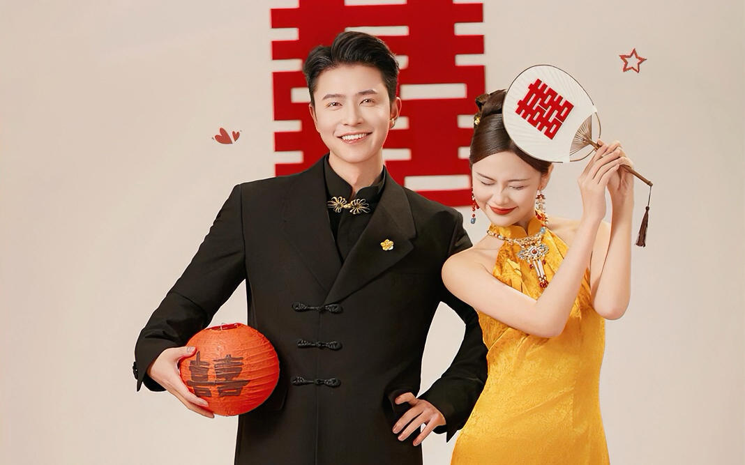 新中式婚紗照