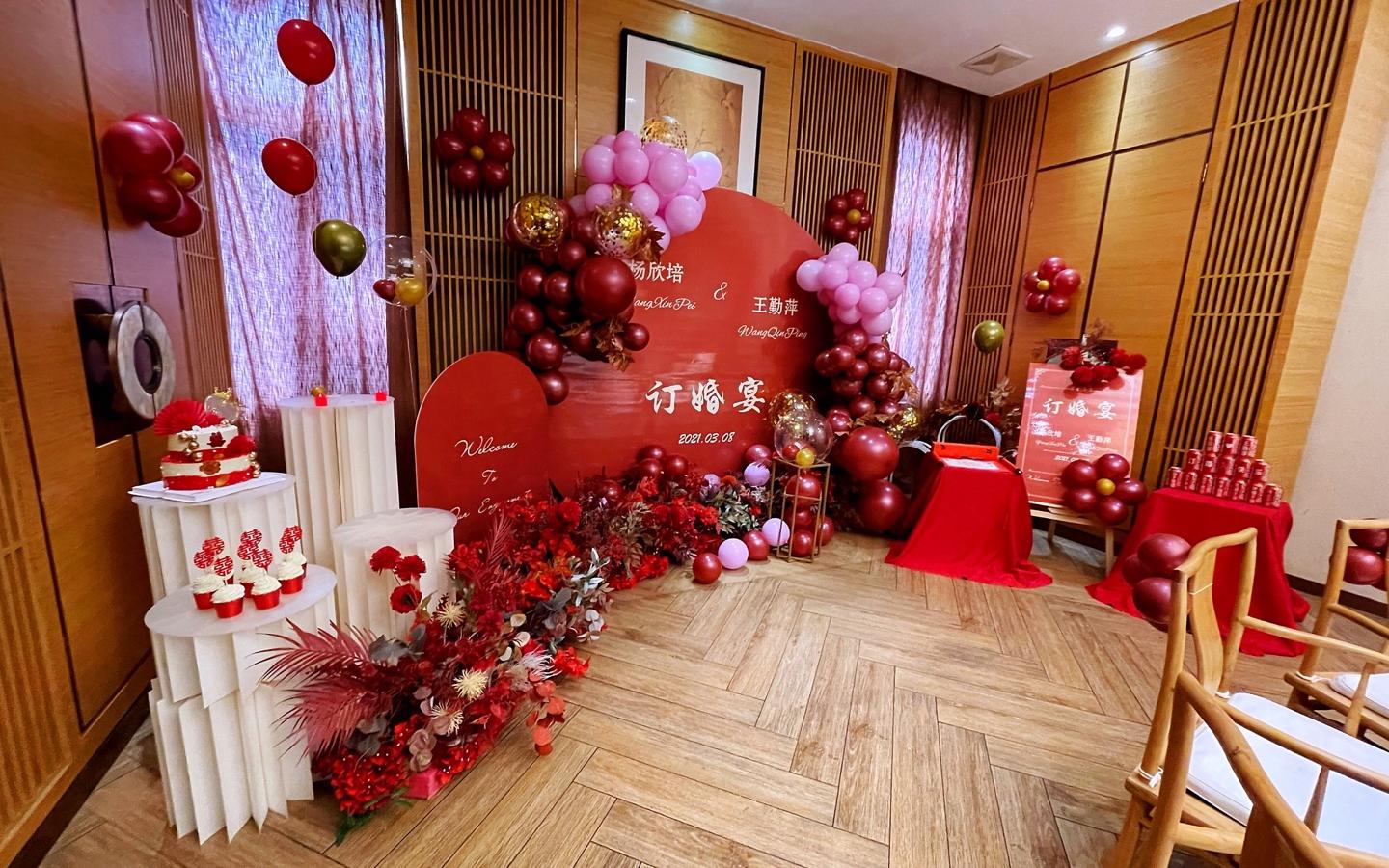 超火红色订婚宴布置680元