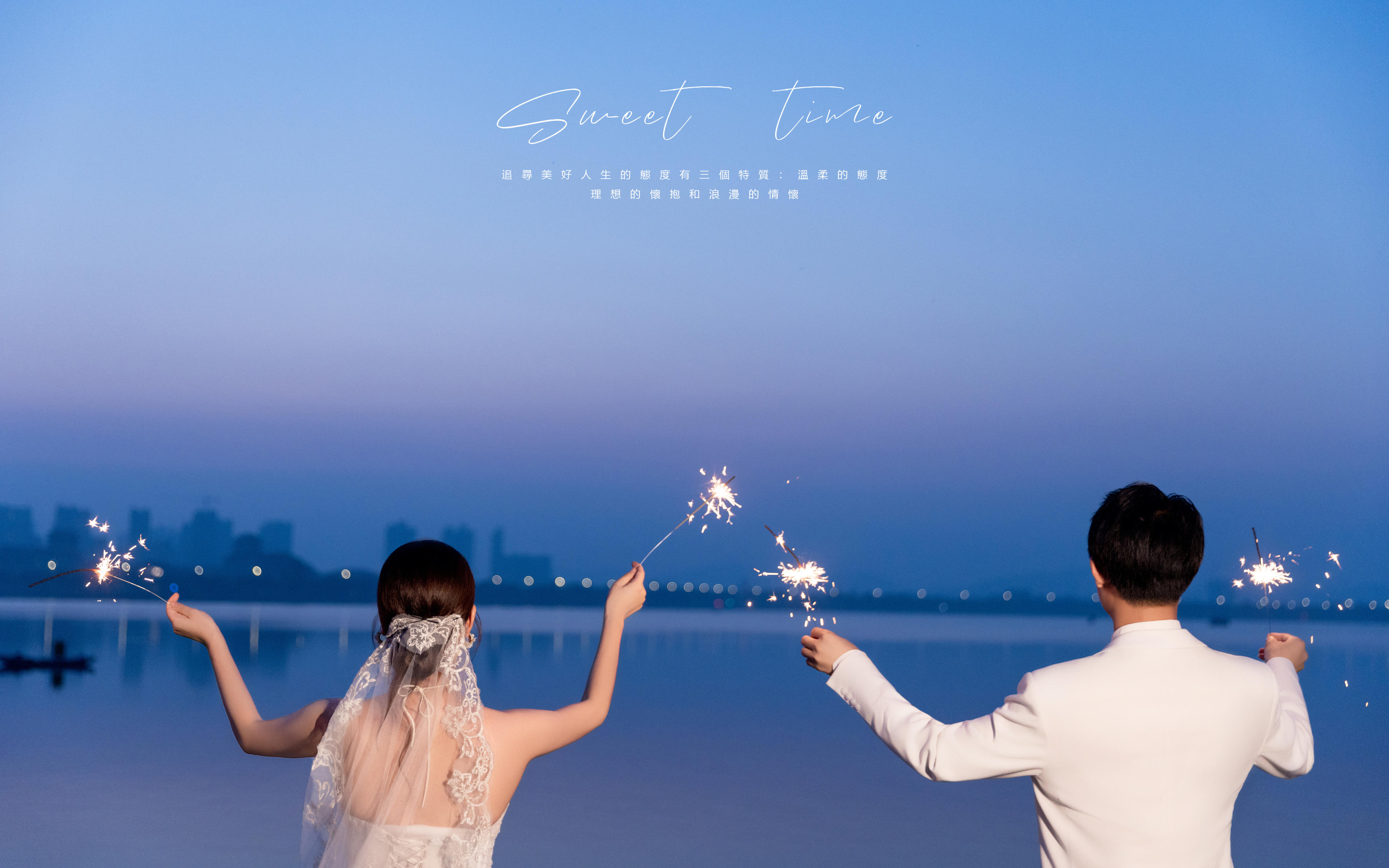 王美女 彭先生的浪漫婚纱照