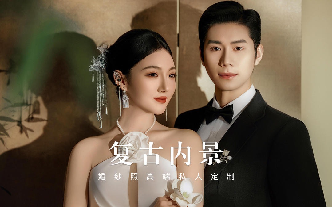 📍月下竹影里的浪漫邂逅～💗