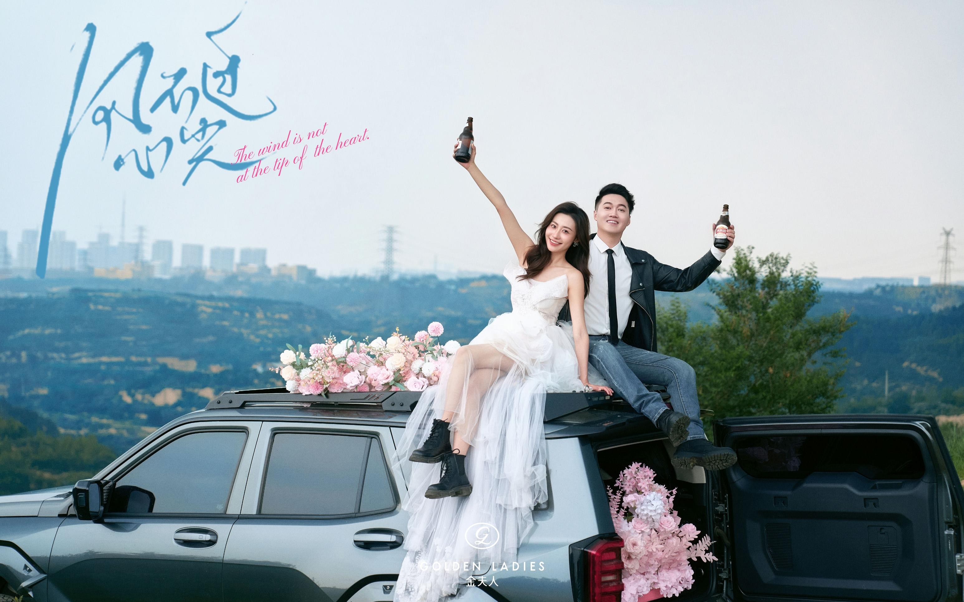 自由感超絕???這才是我想要的婚紗照