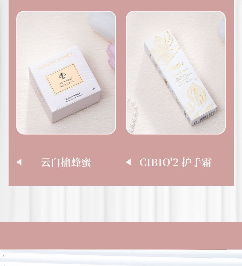 【買3送1】【新品特惠】多巴胺手提包禮袋伴手禮成品套餐