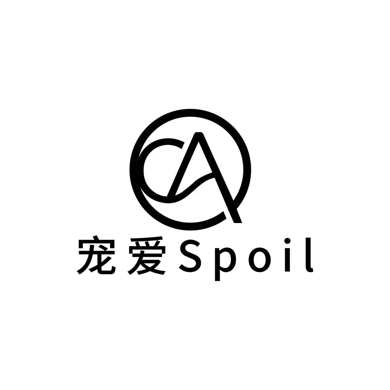 宠爱spoil婚纱礼服(北京店)