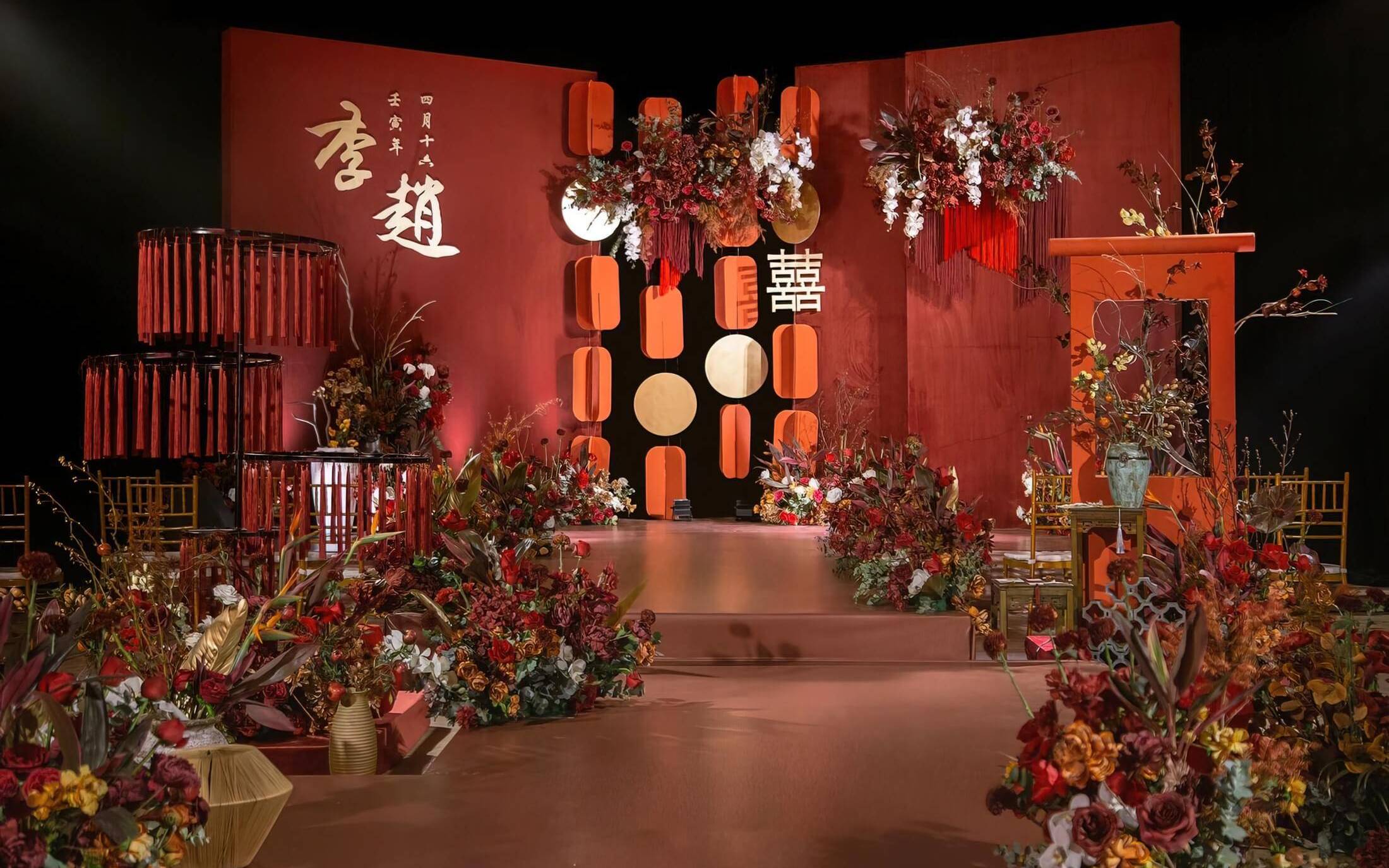 紅色新中式小眾婚禮