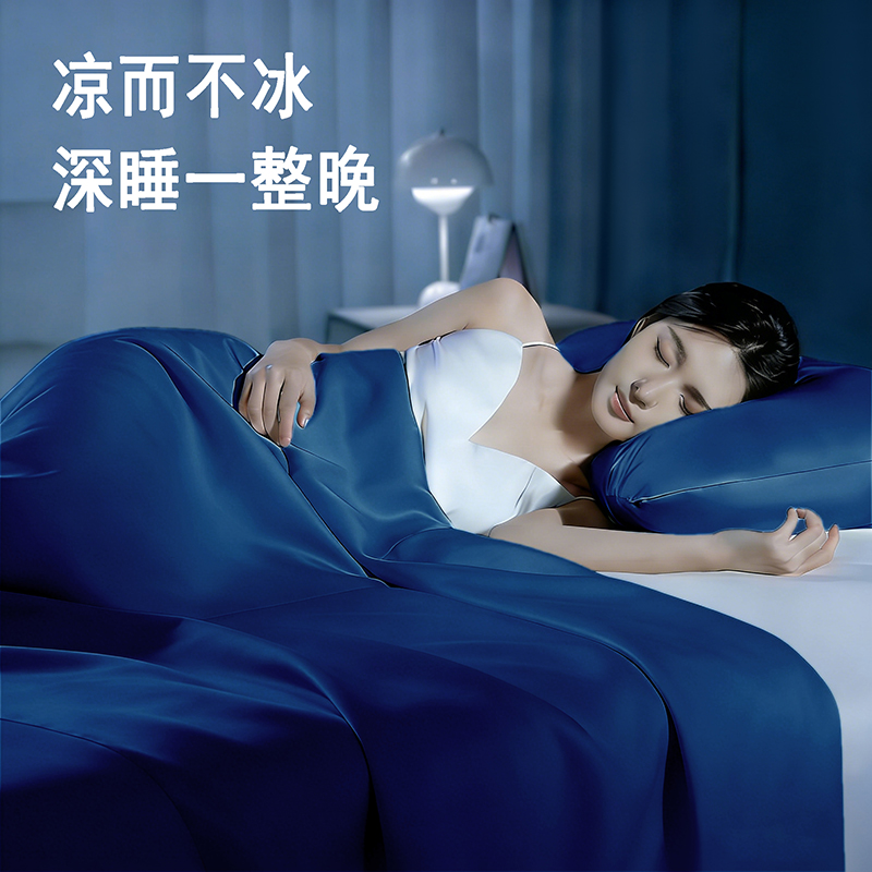 雪花系列冰絲夏被被子被芯夏涼被空調(diào)被