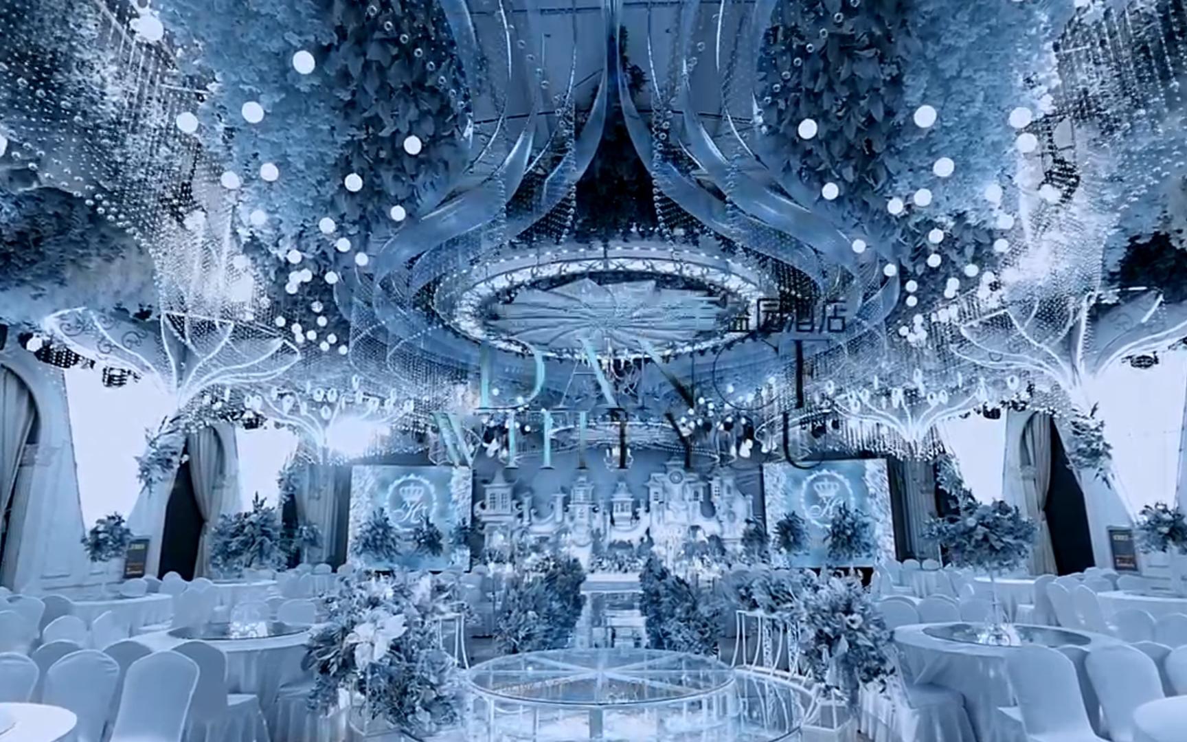 雾霾蓝水晶（百盛园酒店凰佳婚礼） 详细请咨询客服