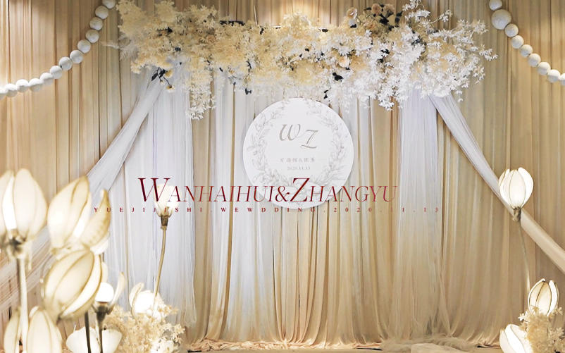 【安小静婚礼定制】简爱含三大金刚~