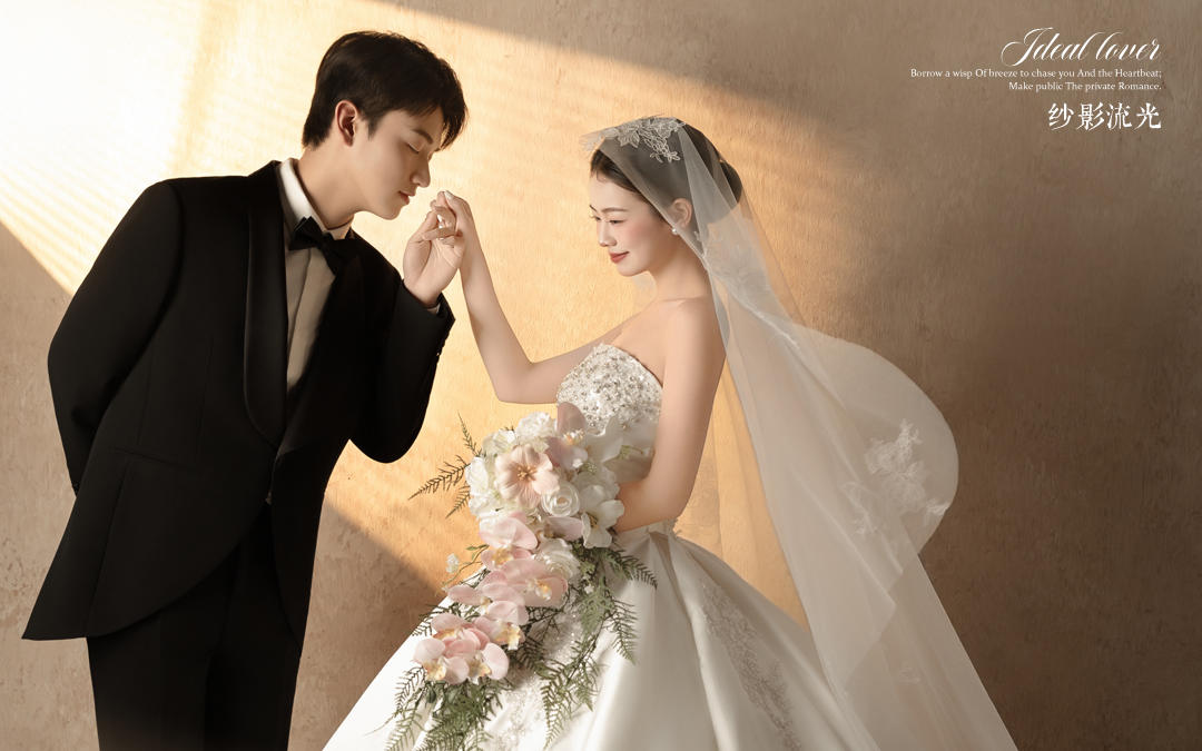 輕法風(fēng)｜紗影流光