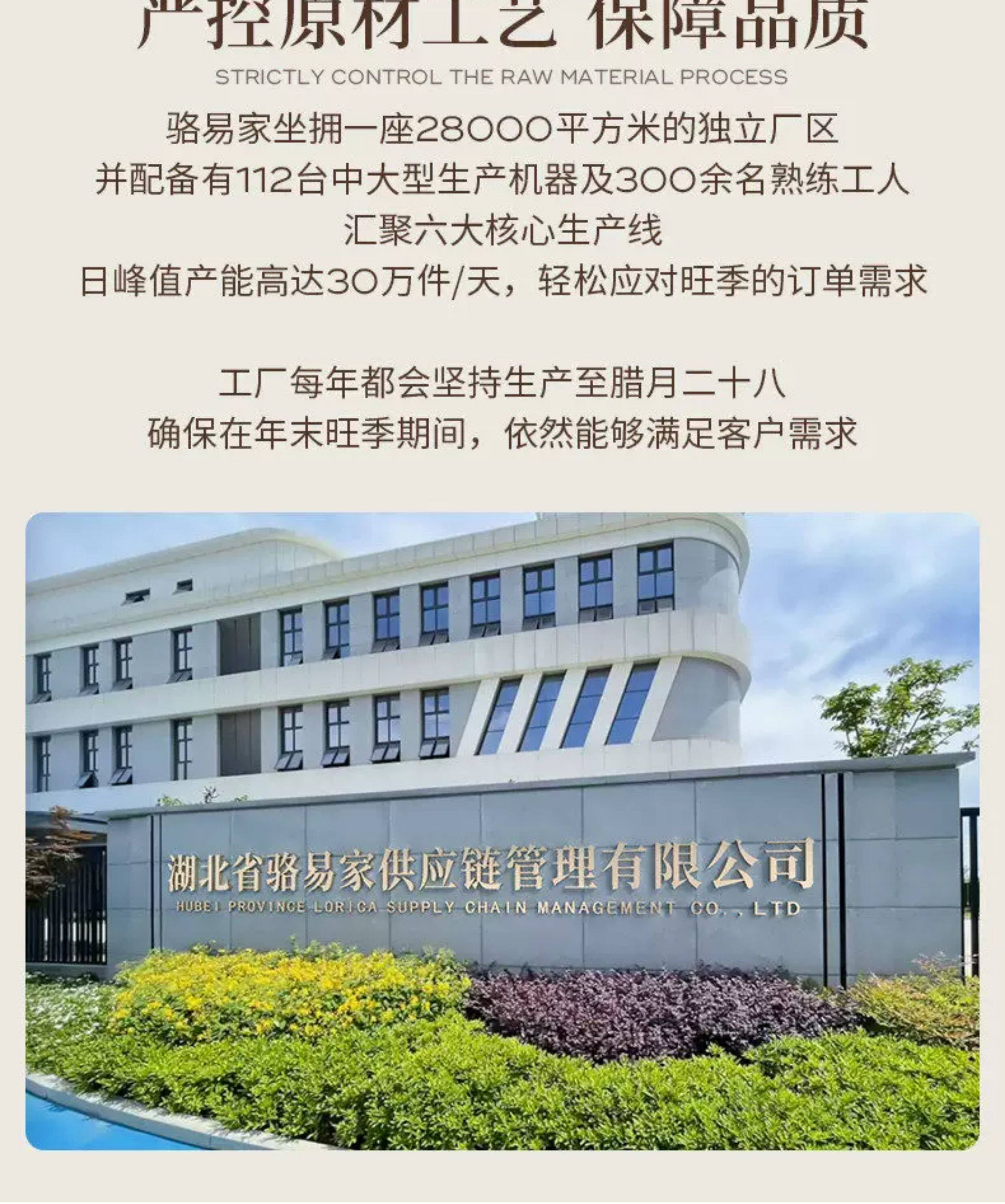 駱易家雙面團扇高級感訂婚禮品送新人閨蜜結婚秀禾服diy新婚禮物