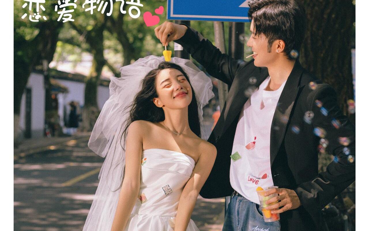 自由洒脱街拍婚纱照超酷的🌈