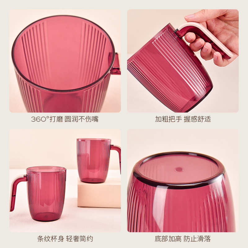 骆易家漱口杯杯子牙刷杯陪嫁洗漱用品洗漱杯嫁妆结婚用品