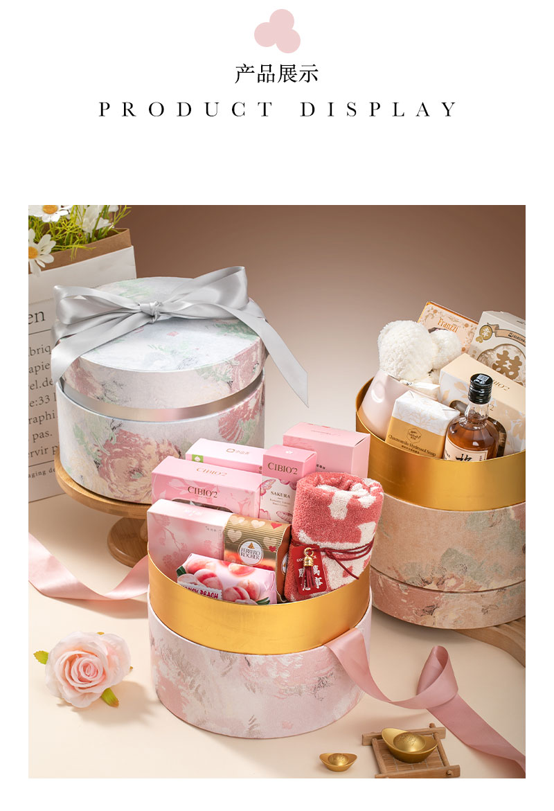 发泡纸圆盒系列 伴手礼女伴娘结婚送宾客回礼实用新婚回礼