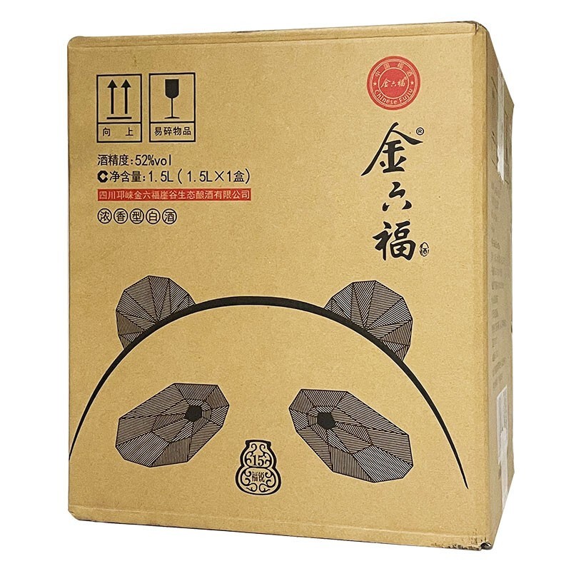 金六福熊猫酒 52度 1.5L