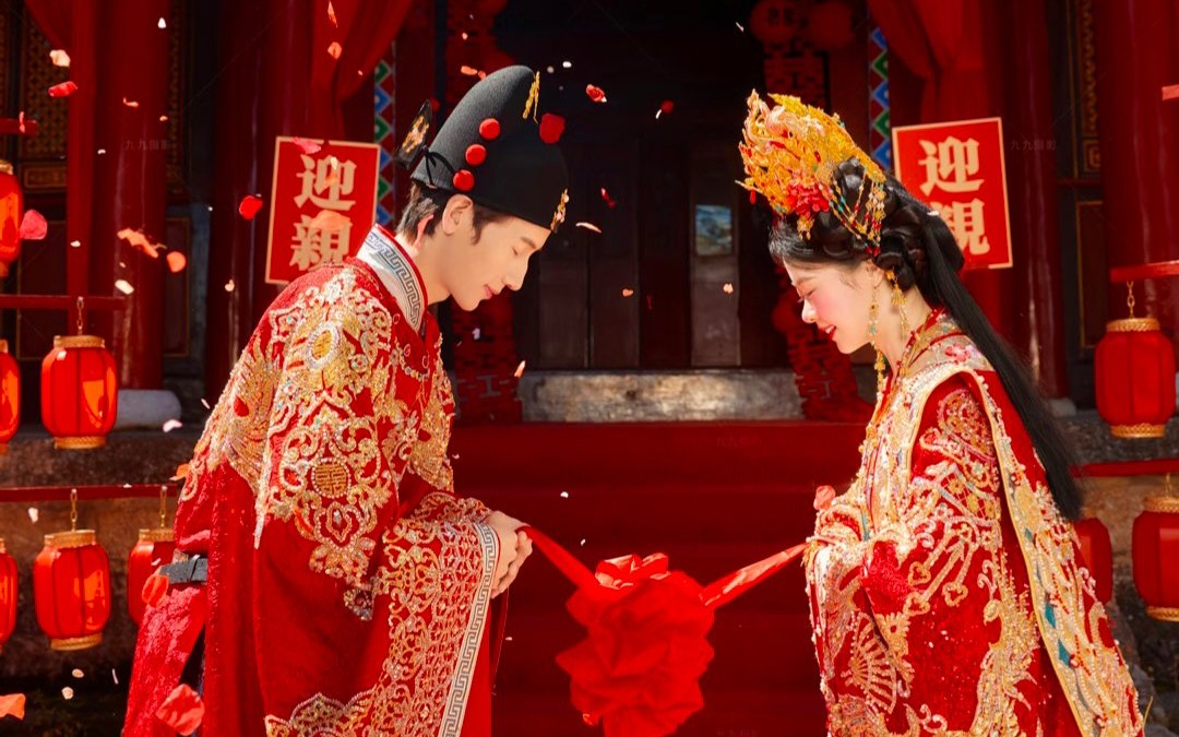 凤冠霞帔，金榜佳婿