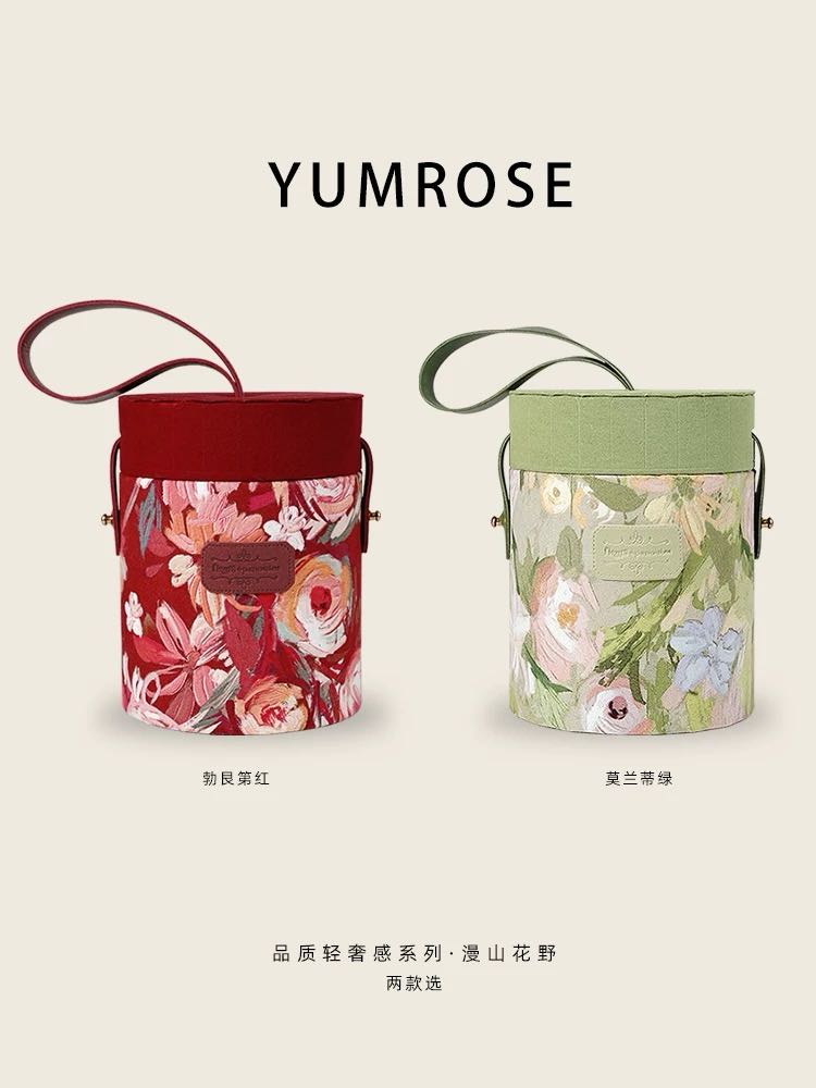 漫山花野系列 送宾客成品套餐