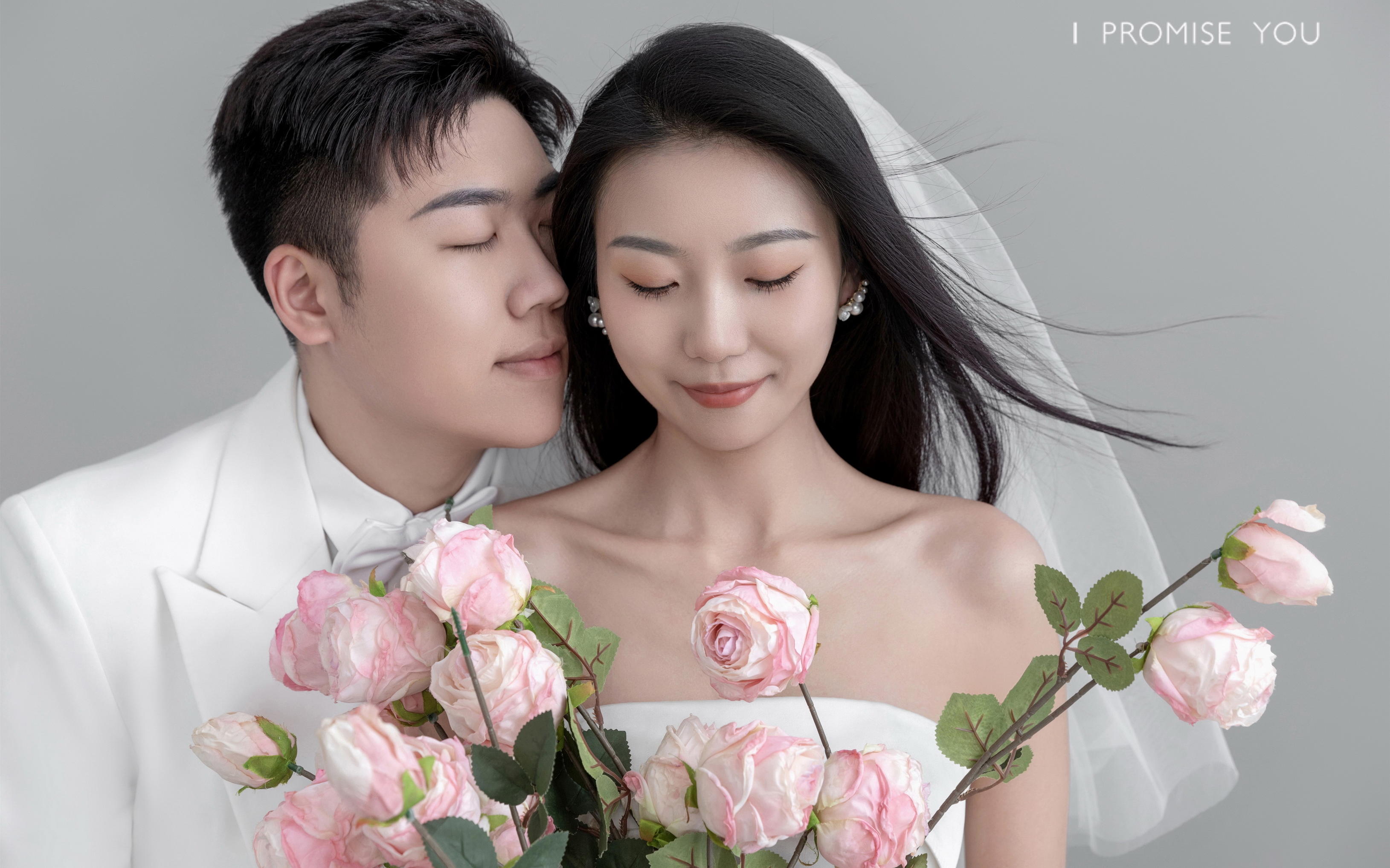 美好时光清新浪漫婚纱摄影套餐