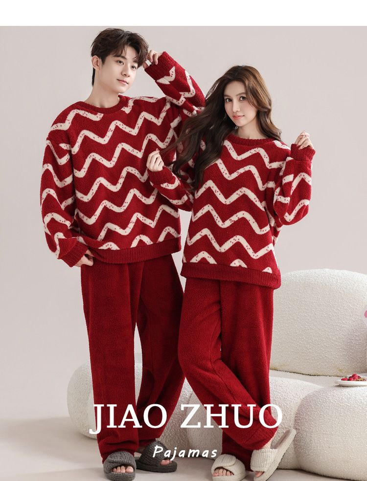 瑚绒情侣睡衣秋冬季红色结婚新婚套装女士保暖半边绒男士家居服