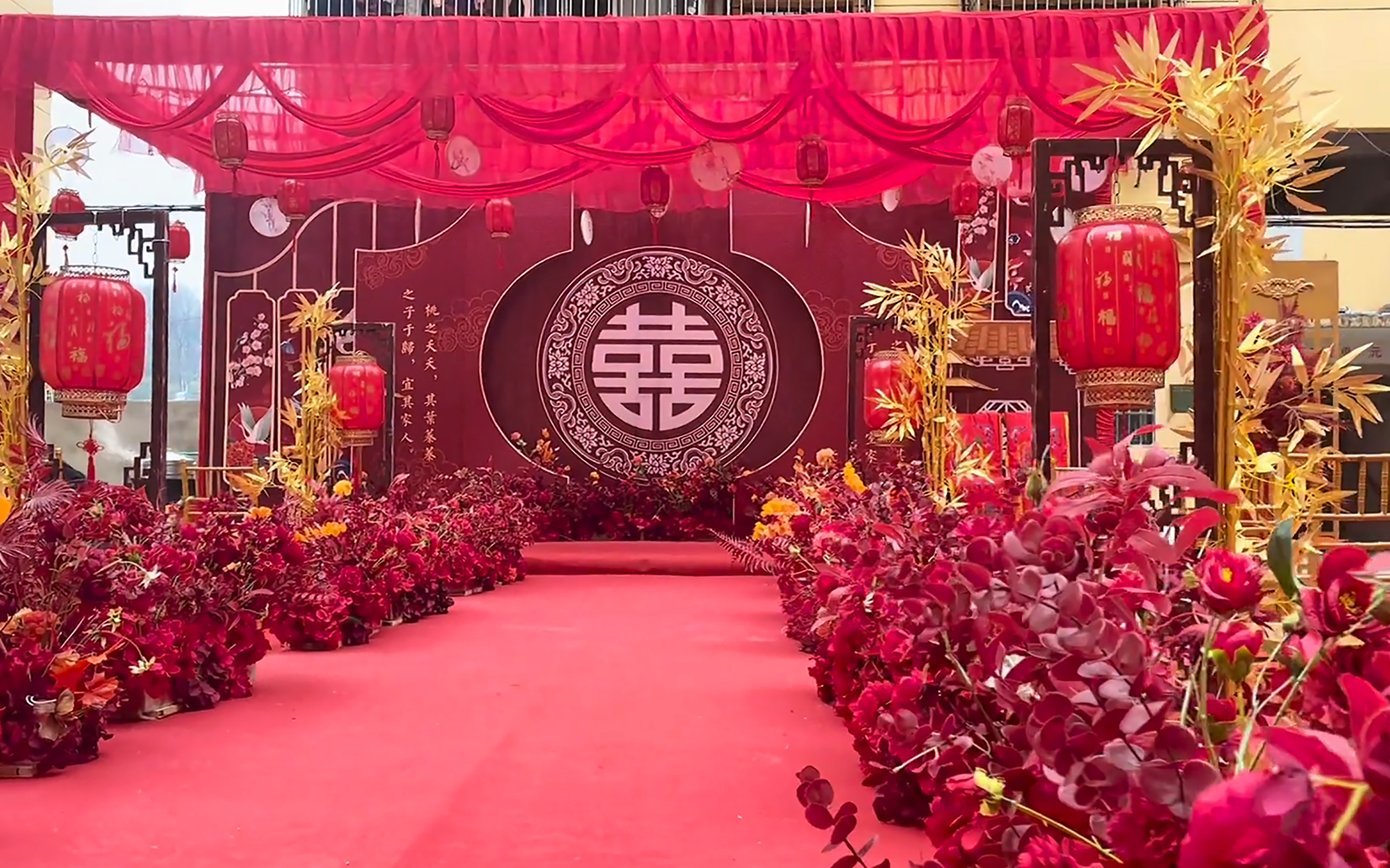 [东方巴黎婚礼]中式高品质奢华婚礼