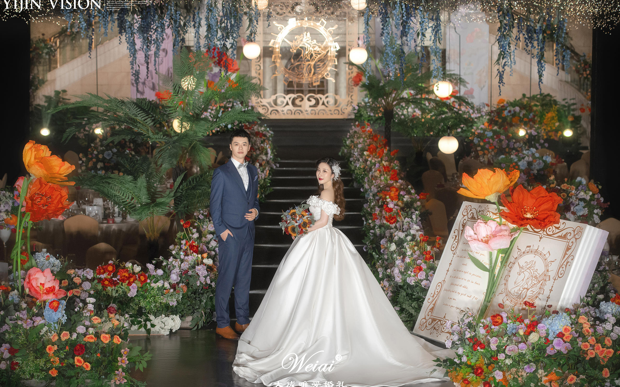 《虞美人花园》复古华丽风婚礼