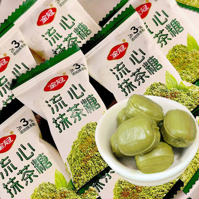 金冠枕式流心椰浆糖/抹茶糖  喜糖散装