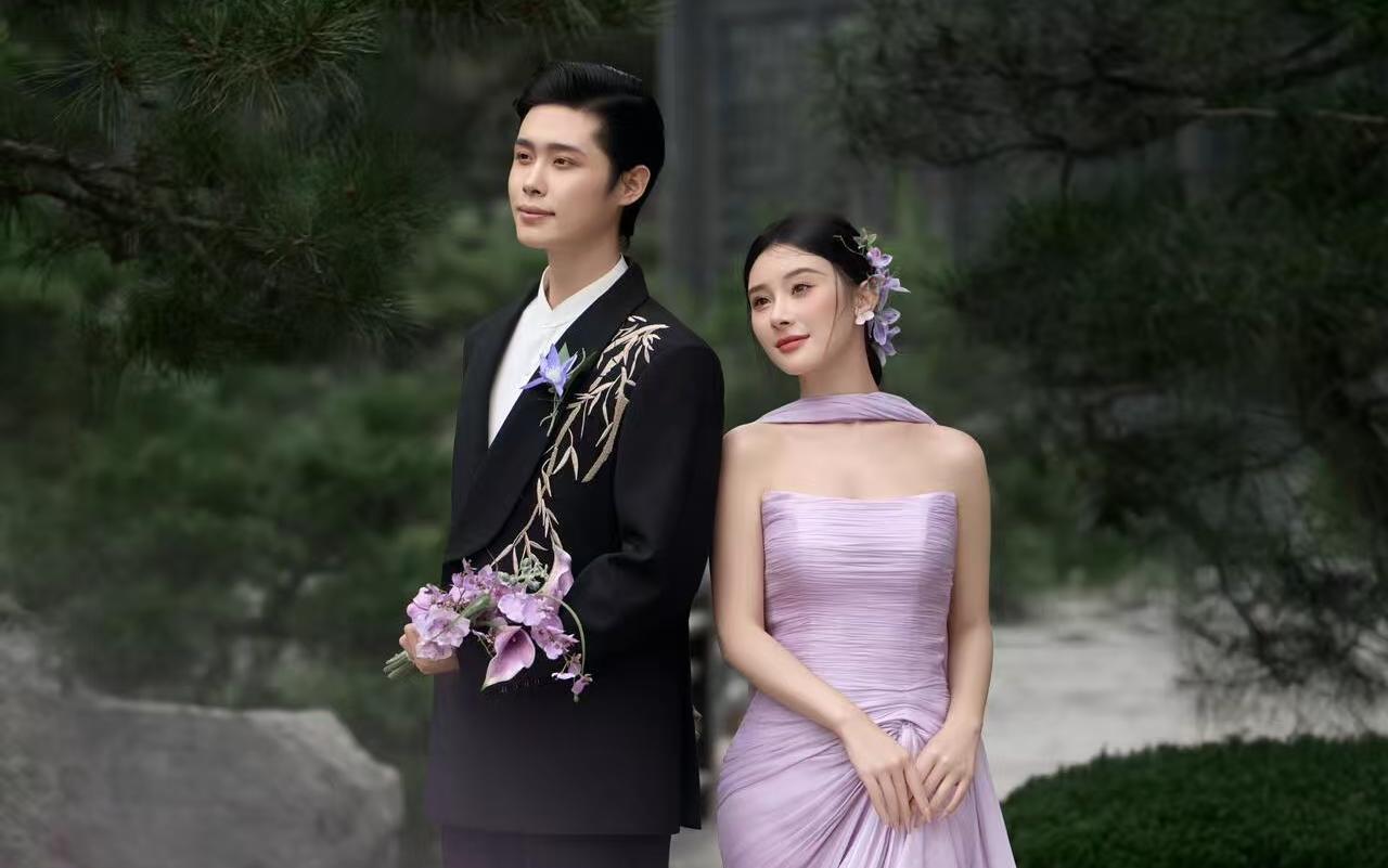 新中式紫气东来婚纱照