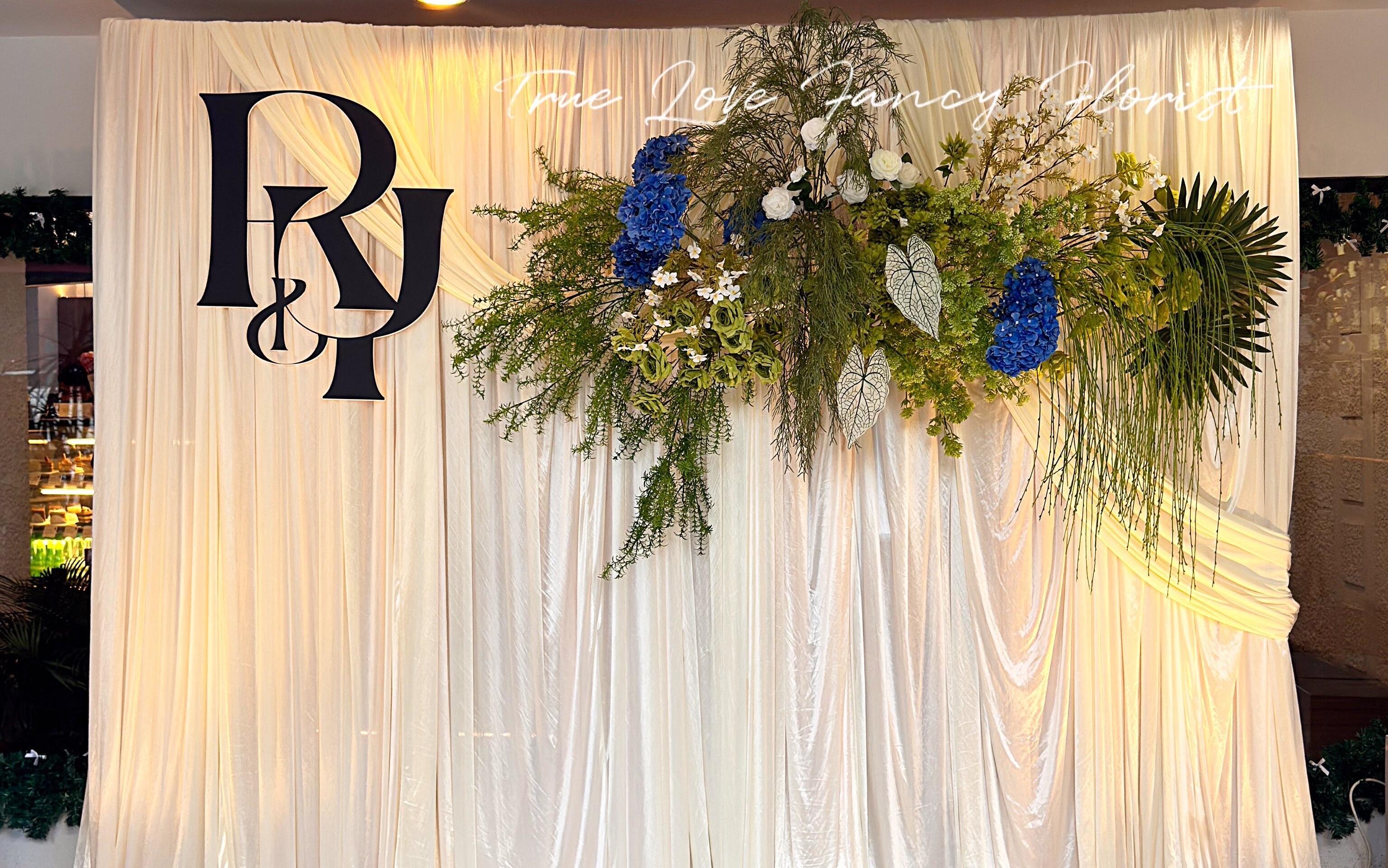 浪漫婚禮定制-森系簡約