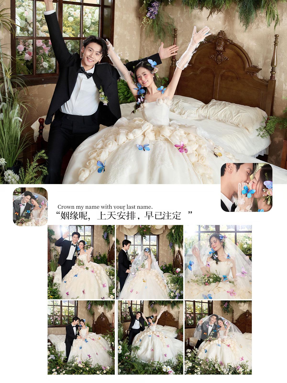 <寵粉套餐>婚紗照+內(nèi)外景雙拍+無其他隱形消費(fèi)