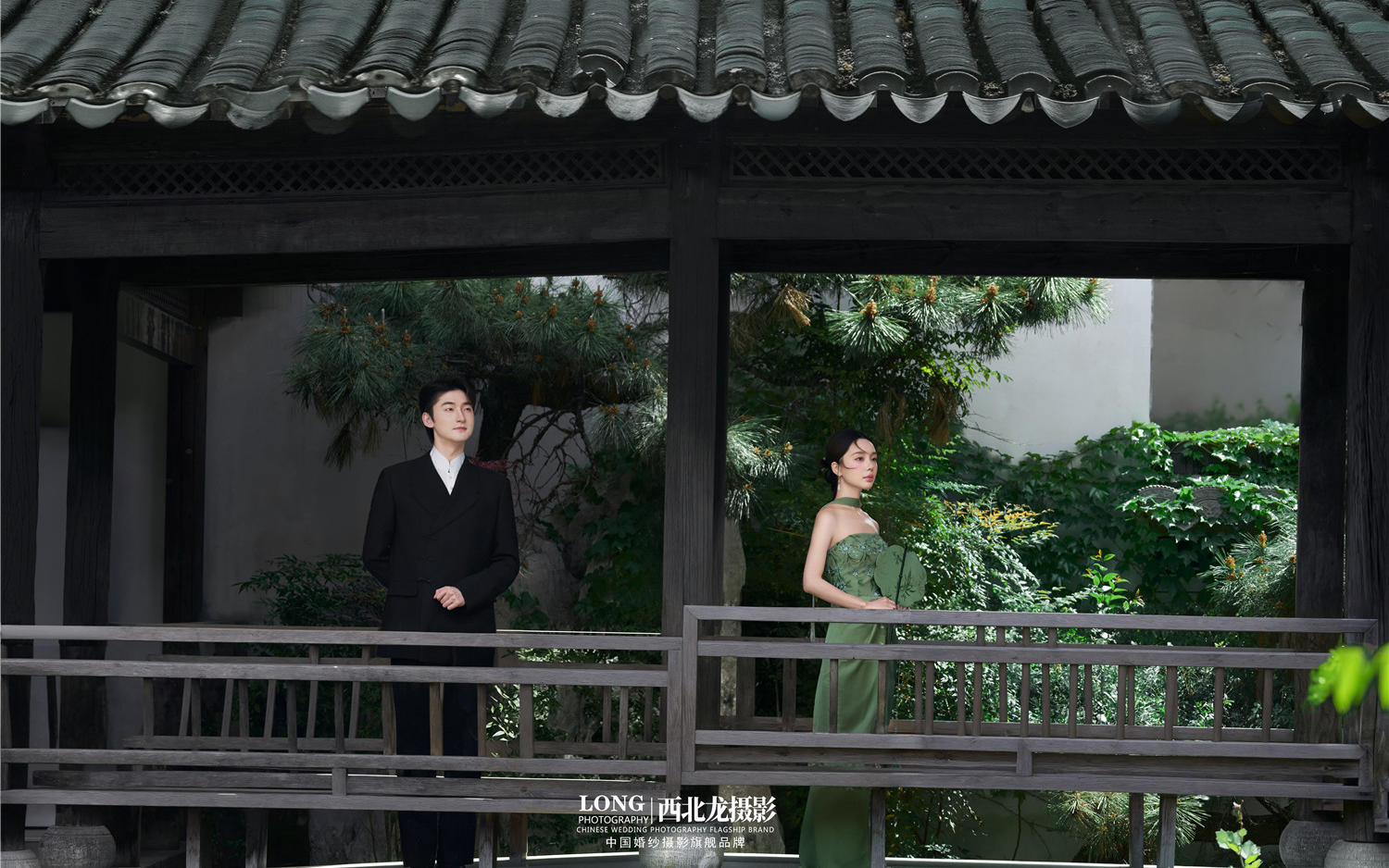 【西北龙摄影】清冷感旗袍园林婚纱照