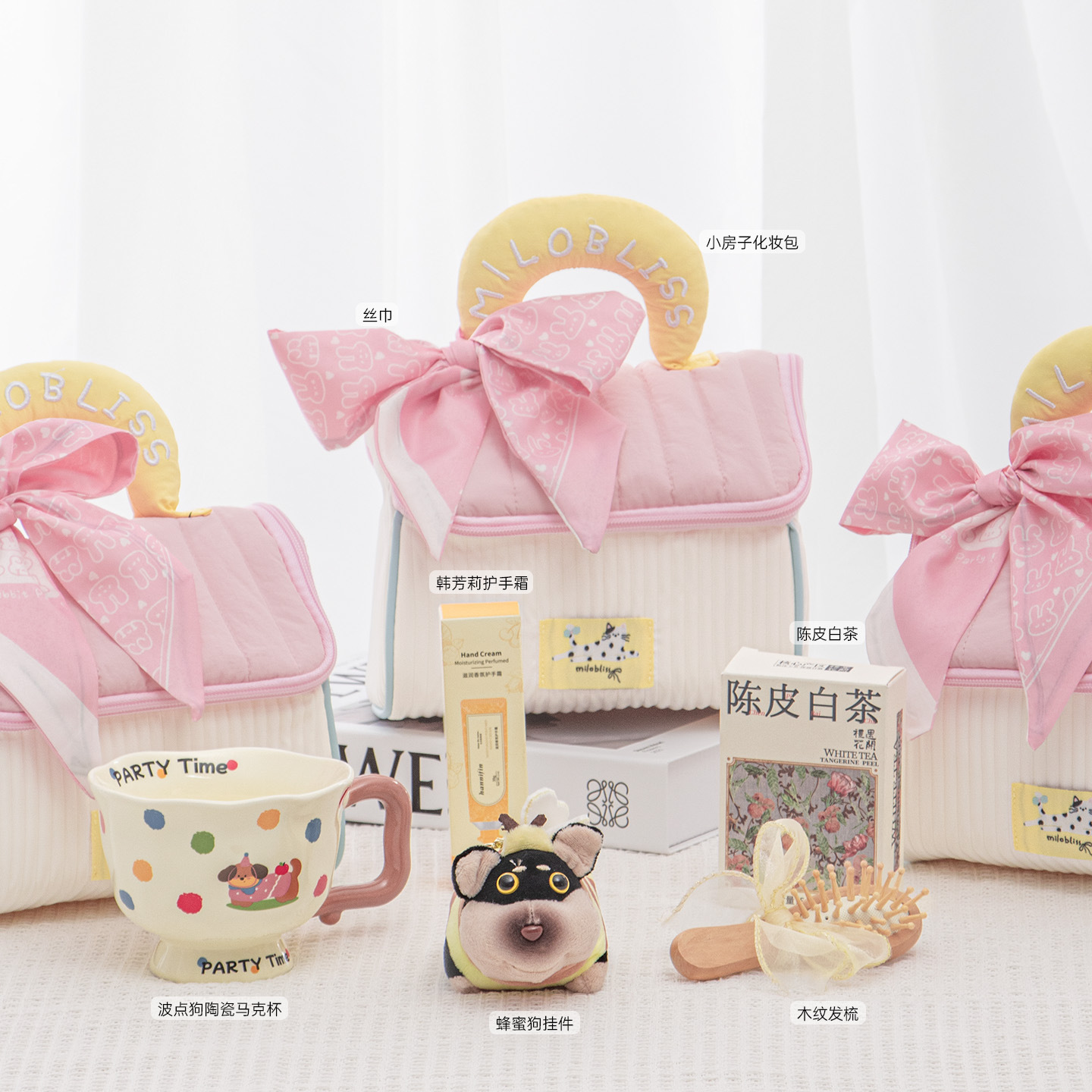 小房子化妝包實用伴手禮送伴娘成品發(fā)貨