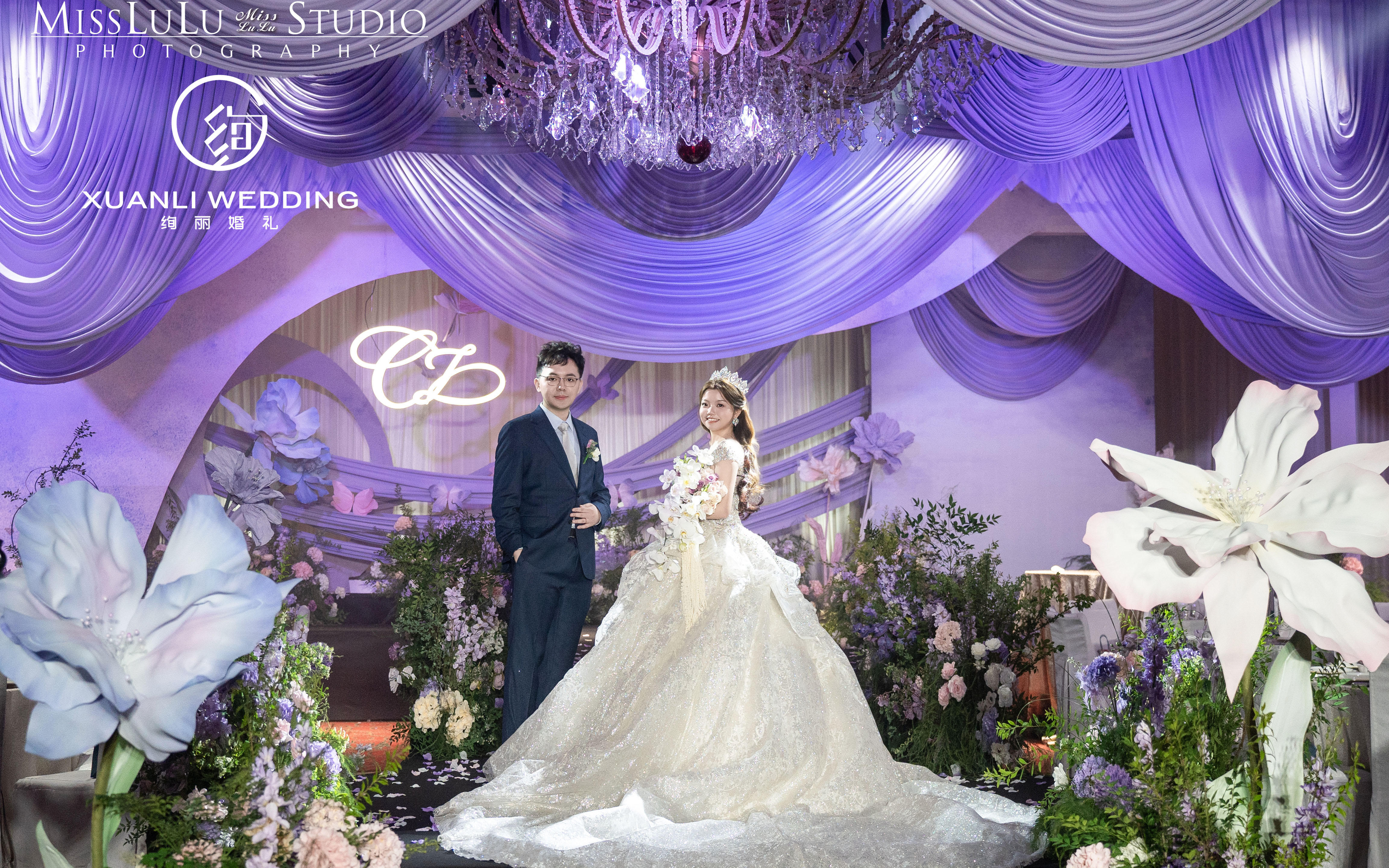 梦幻紫调婚礼