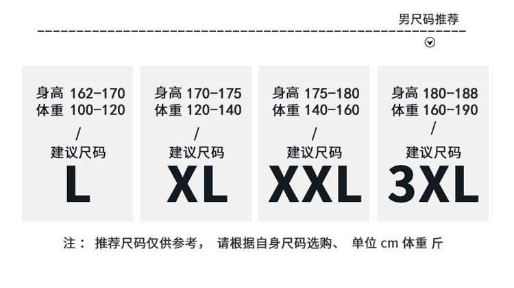 瑚绒情侣睡衣秋冬季红色结婚新婚套装女士保暖半边绒男士家居服