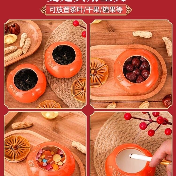 订婚宴布置桌摆柿柿如意摆件订婚用品