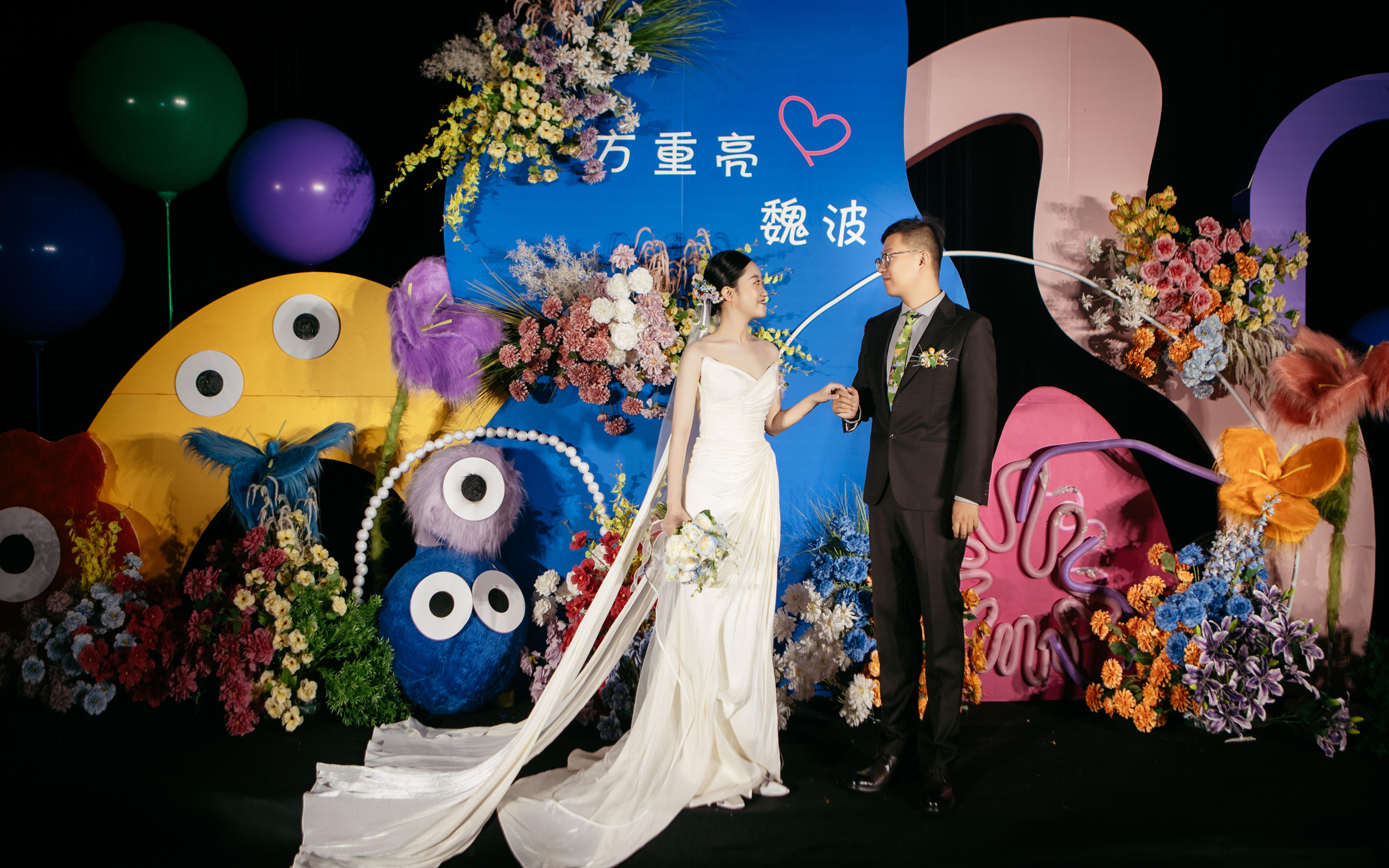 一场甜蜜缤纷的多巴胺婚礼之旅