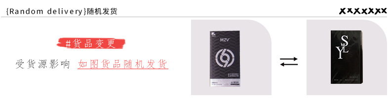 典雅黑商务皮箱伴手礼套餐