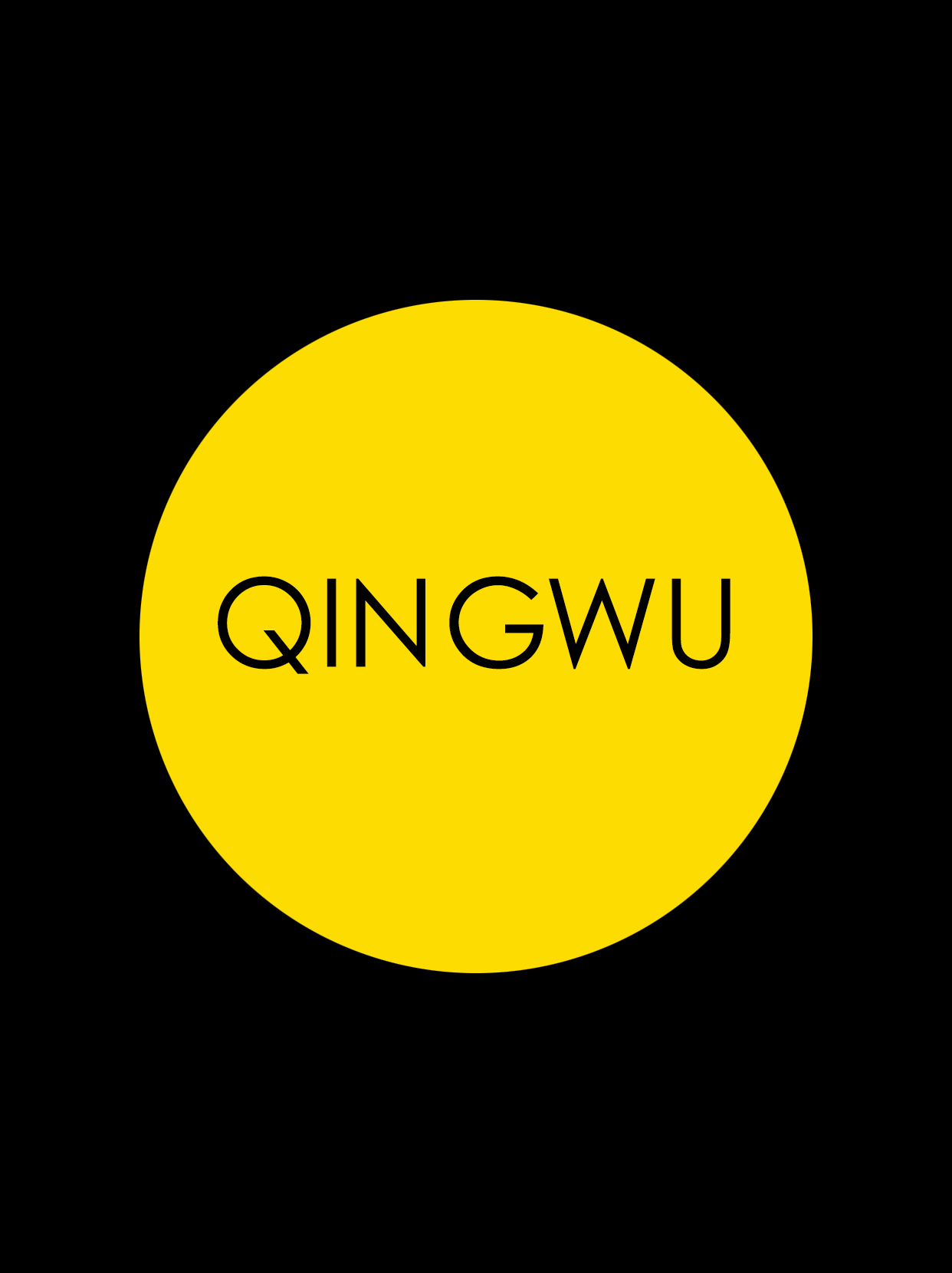 QINGWU肖像