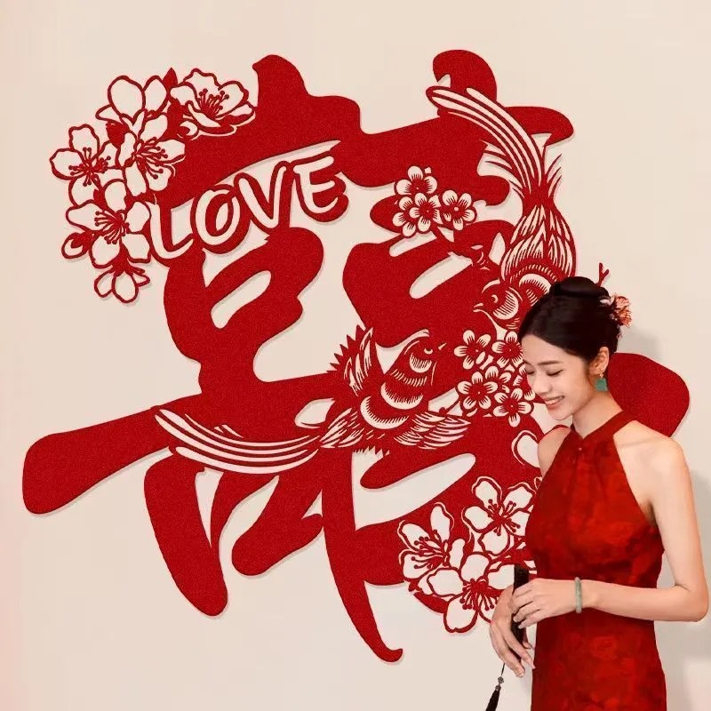 大喜字拍照道具结婚专用囍